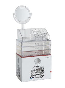 All In One Makeup Organizer Box With Mirror