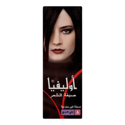 Olivia Hair Colour, 08 Burgundy
