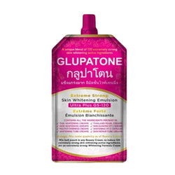 Extreme Whitening Emulsion GLUPATONE GS-120 50ml