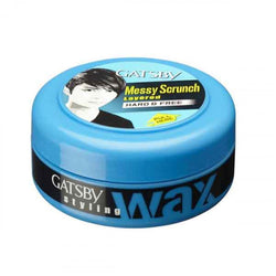 Gatsby Hard & Free Wax 75g.