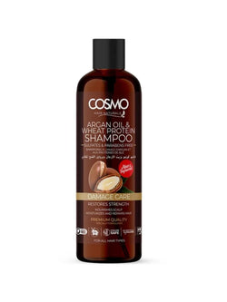 Cosmo Damage Care Argan Oil Shampoo 480ml imported