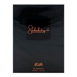 Rasasi Shuhrah Pour Homme EDP 90m