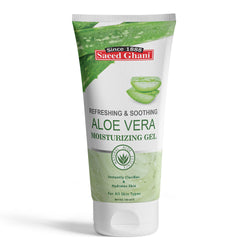 Saeed Ghani Aloe Vera Soothing & Moisturizing Gel