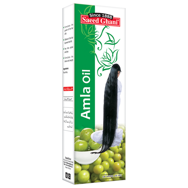 Saeed Ghani Amla Oil (100ml)