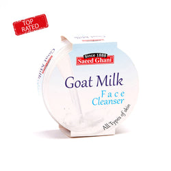Saeed Ghani Goat Milk Face Cleanser