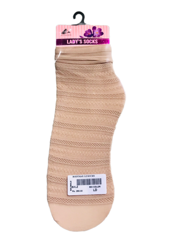 Body Max LZ Socks