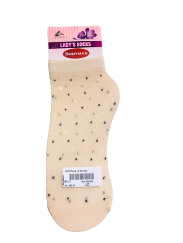 Body Max LX Socks