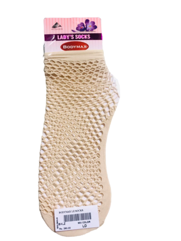 Body Max LZ Socks