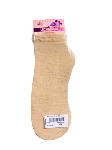Body Max LX Socks
