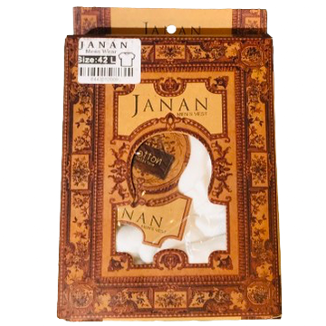 Janan Mens Vest Sleeves 42/L