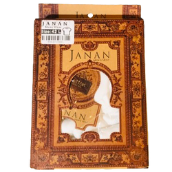 Janan Mens Vest Sleeves 42/L