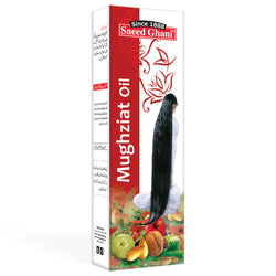 Saeed Ghani Mughziat Hair Oil