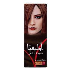 Olivia Hair Colour 11 Copper Brown