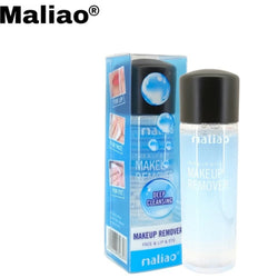 Maliao Makeup Remover Face Lip & Eye