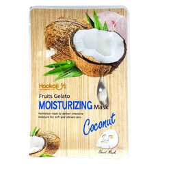 Haokali Moisturizing Coconut Mask