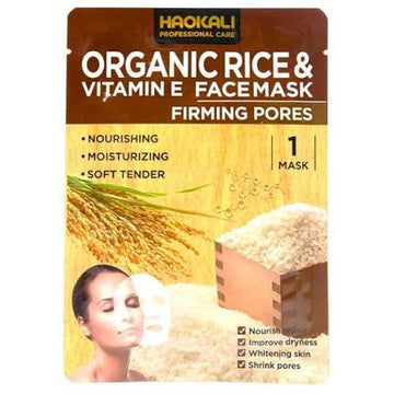 Haokali Rice Vitamin E Mask