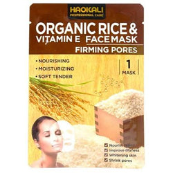 Haokali Rice Vitamin E Mask